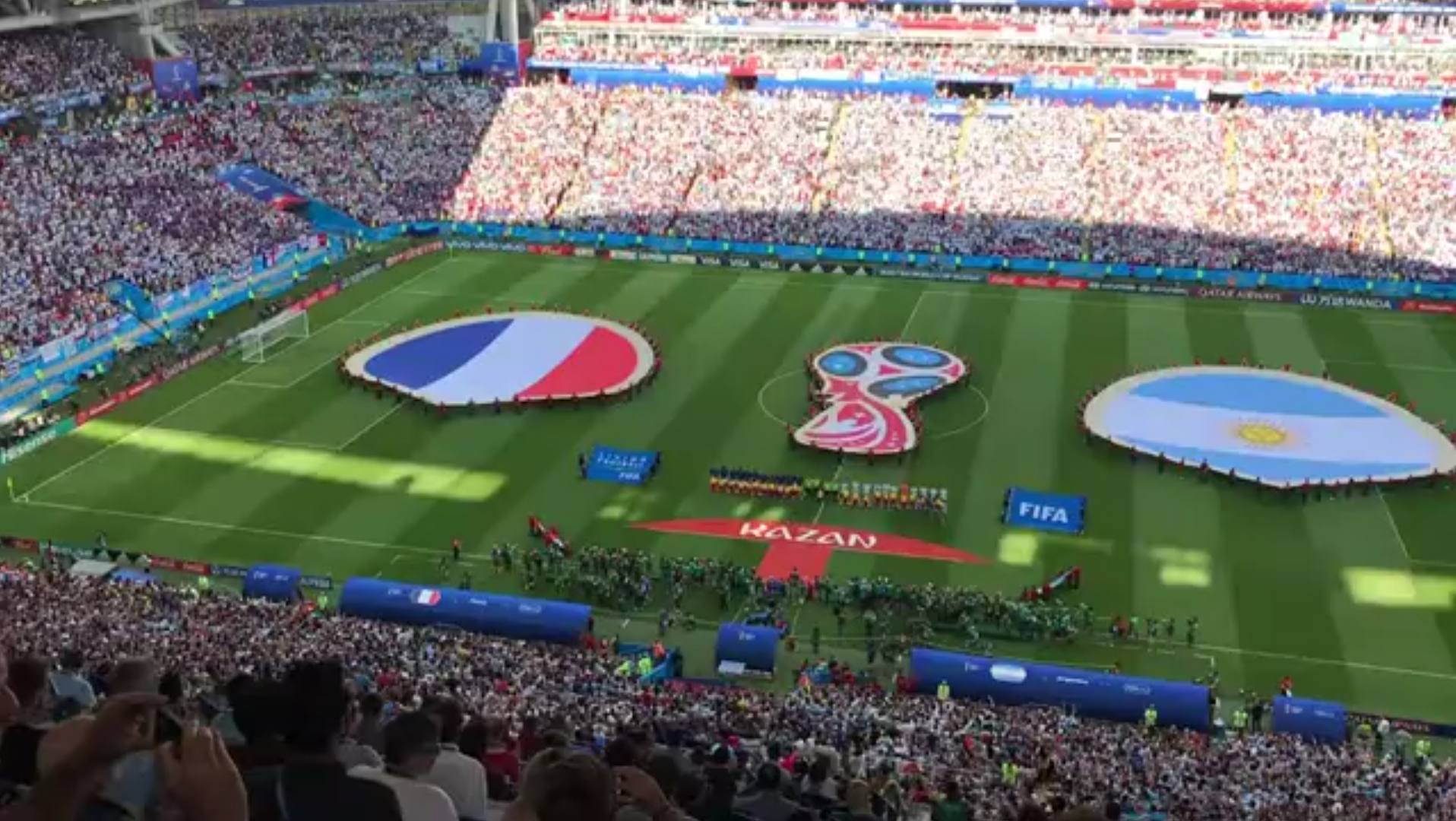 一個被