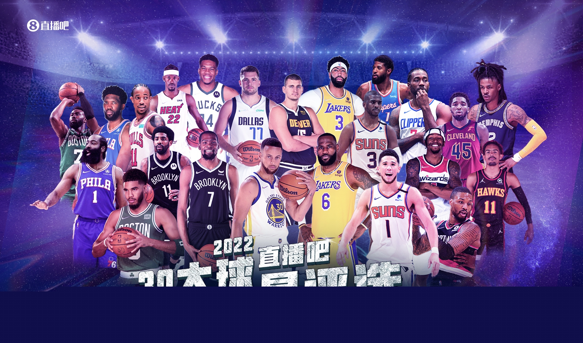 母的正确引